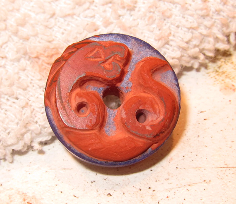 Dragon's Breath Sculpture flywheel